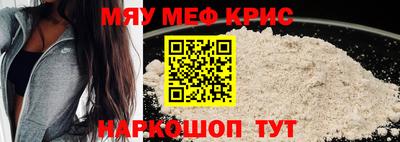первитин Донской
