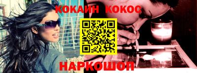 дмт Донецк