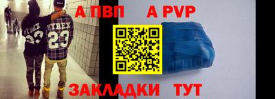 дмт Донецк