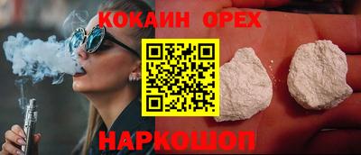 дмт Донецк