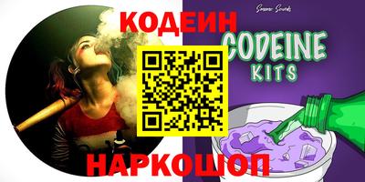 первитин Донской