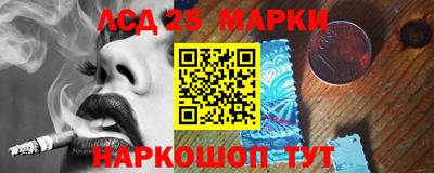 первитин Донской