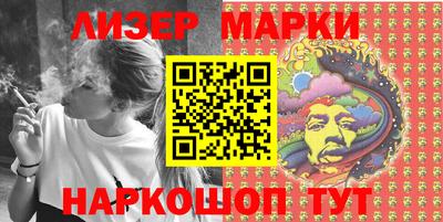 спиды Дубна