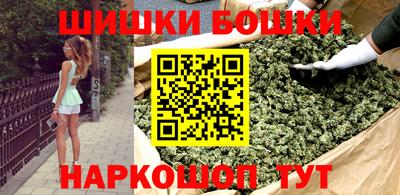 первитин Донской