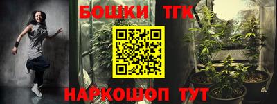 первитин Донской