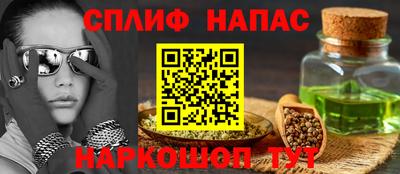 дмт Донецк