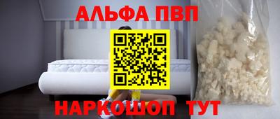 дмт Донецк