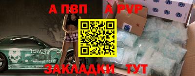 первитин Донской