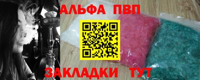 дмт Донецк