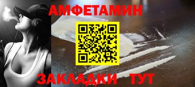 дмт Донецк