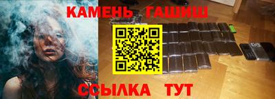 первитин Донской