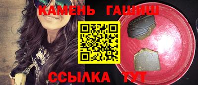 первитин Донской