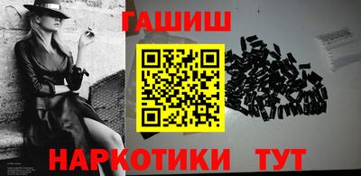 первитин Донской