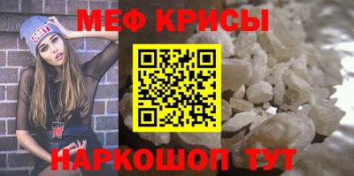 дмт Донецк