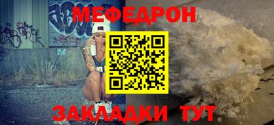 первитин Донской