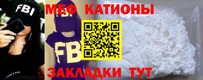 спиды Дубна